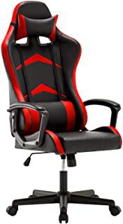 Recensioni di offerta sedie