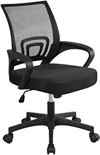 Recensioni di poltroncina per scrivania