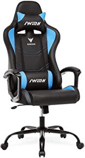 Recensioni di sedia gaming trust gxt 705