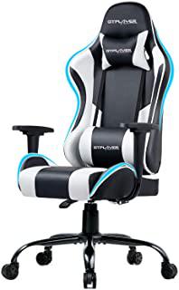 Recensioni di sedia rgb