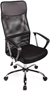 Recensioni di sedia ufficio beige