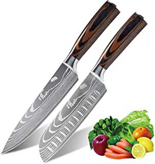 Recensioni di coltelli cucina professionali