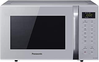 Recensioni di forno a microonde piccolo