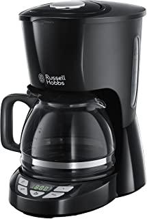 Recensioni di macchina da caffè piccola