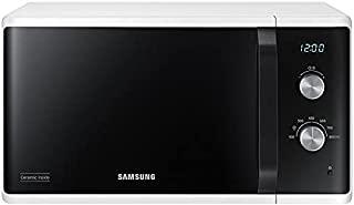 Recensioni di samsung microonde