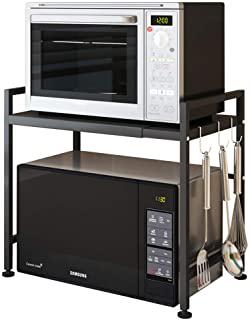Recensioni di supporto a muro per microonde