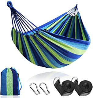 Recensioni di amaca portatile