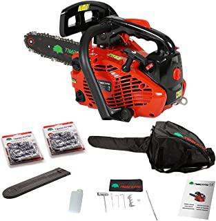 Recensioni di motosega da potatura amazon