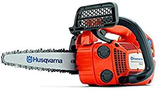 Recensioni di motosega da potatura professionale