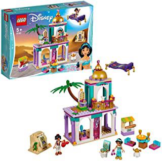 Recensioni di aladdin tappeto volante