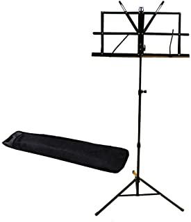 Recensioni di leggio musicale professionale